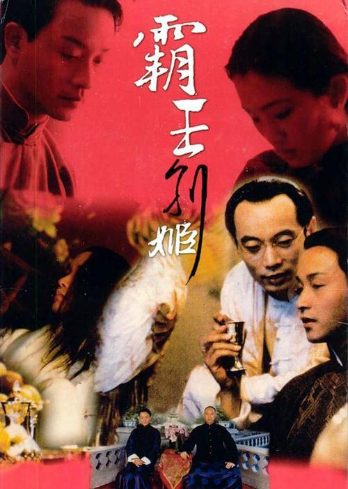 假身份证是怎么做的